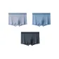 Glacier Blue+Dream Blue+Mystic Gray