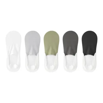 B&C.Room No Show Socks Men's Combo Set
