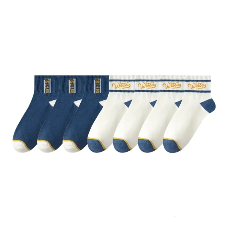 7 SEVFUN Unisex Socks-44