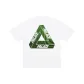 Green/White