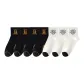 4 Black 11+3 White Numbers