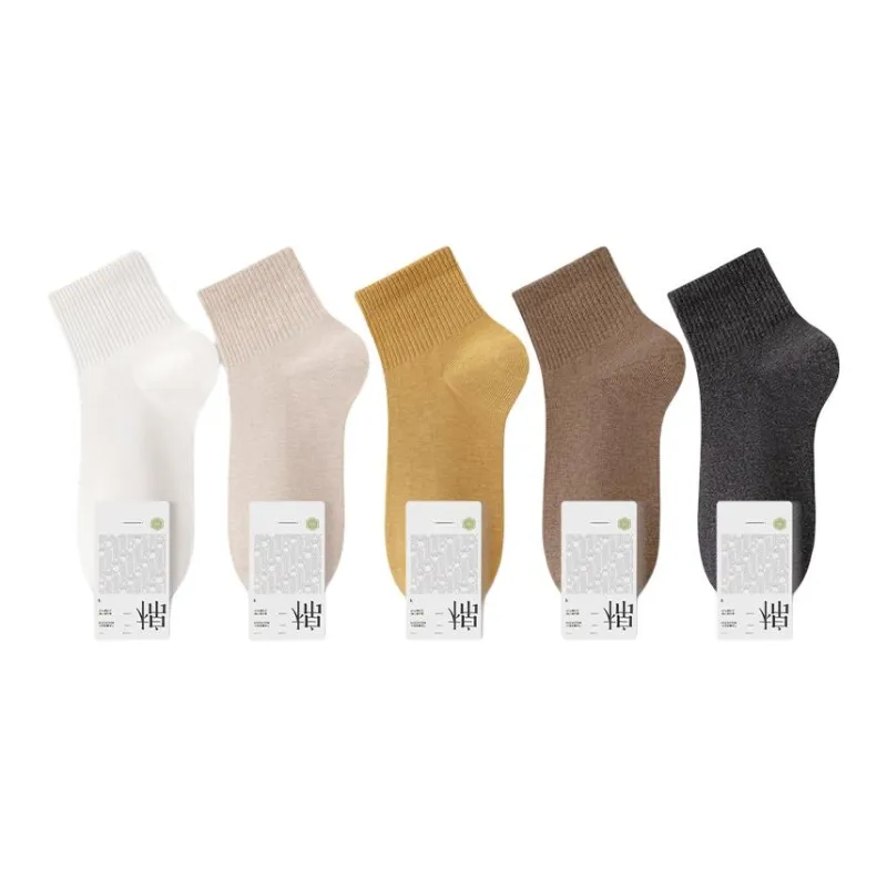 B&C.Room Men Socks-14