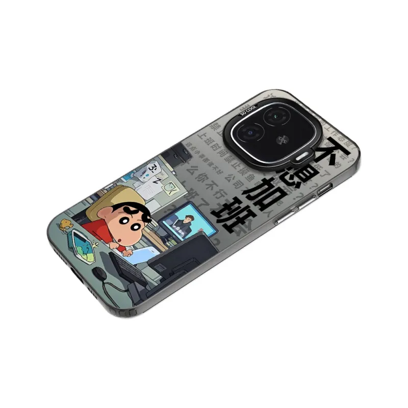 MaiBuZhe Phone Cases-1