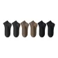 6 Pack (2 Black+2 Dark Gray+2 Coffee)