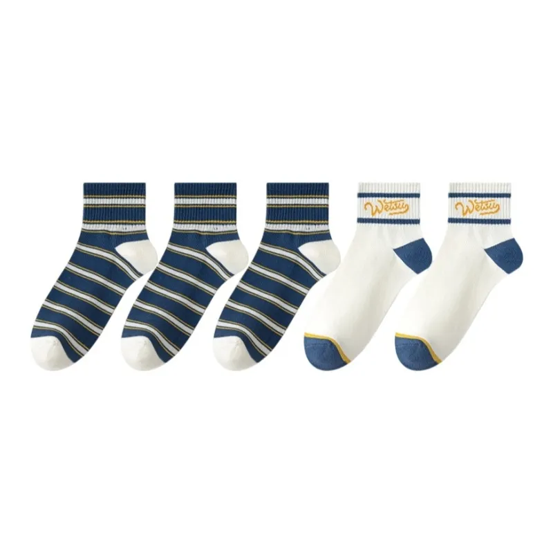 7 SEVFUN Unisex Socks-28