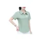 Pea Green