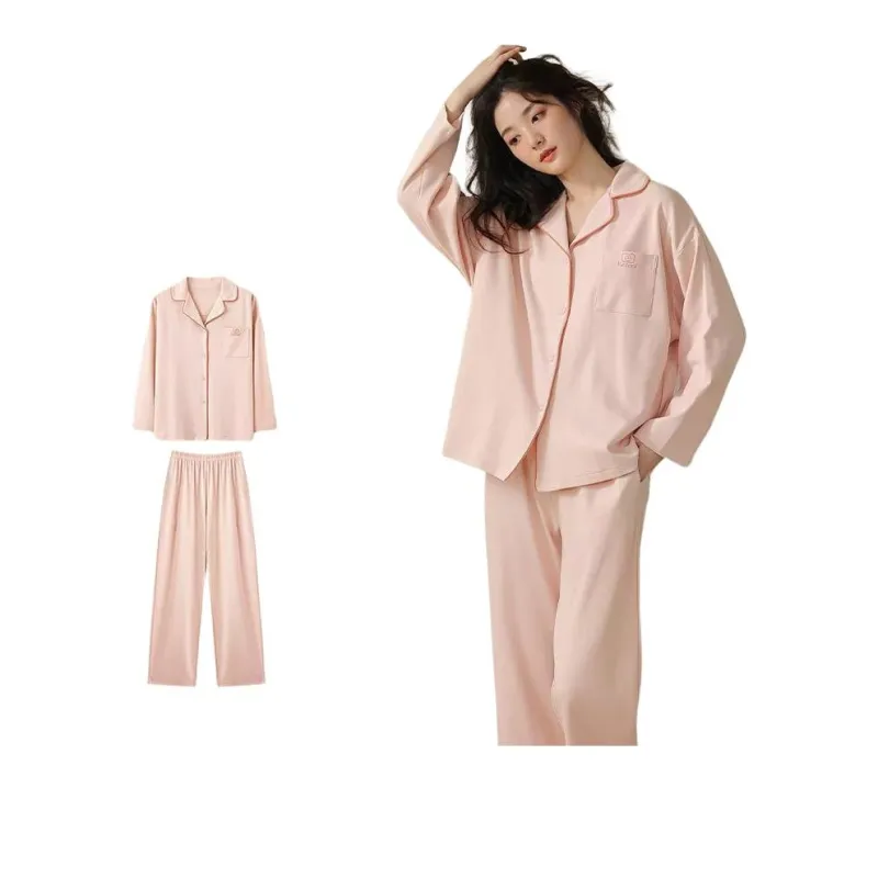 Urban Beauty Spring Pajama Set Women's-18