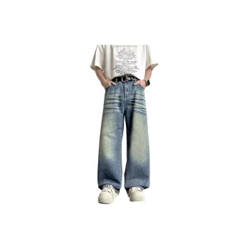 FASTFISH Jeans Unisex
