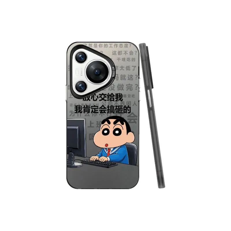 MaiBuZhe Phone Cases-9