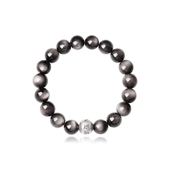 EADDA JEWELRY Natural Obsidian Bracelets Unisex