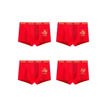 MADALLO Underpants Men's 4 Pack