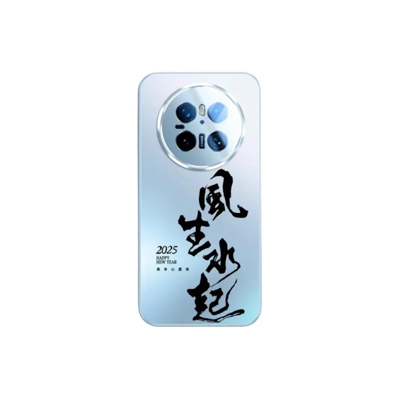 SSCP Phone Cases-1