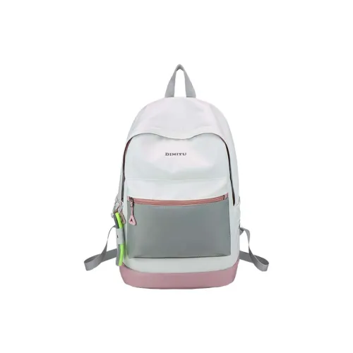 Meow In The Grass Nylon Backpack Women's Multicolor