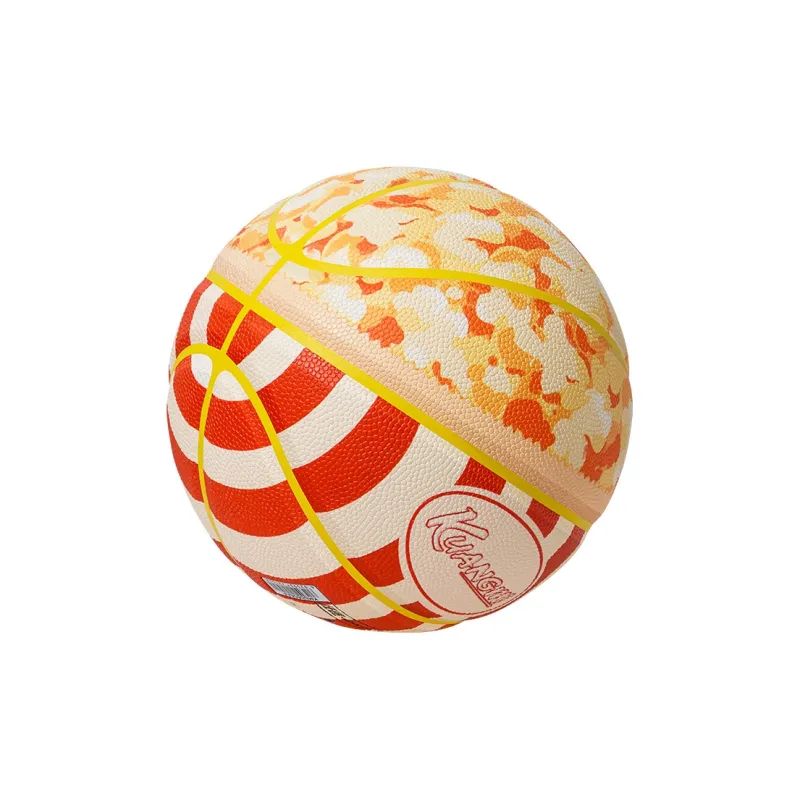 Kuangmi PU Basketball Yellow Size 7 Ball Street Unisex-4