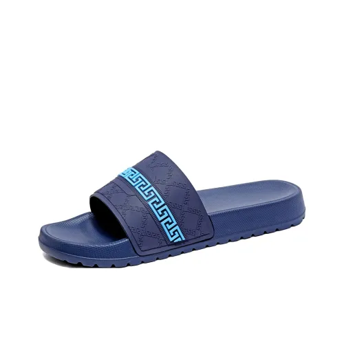 MIIOW Slide Slippers Men