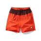 Orange Red