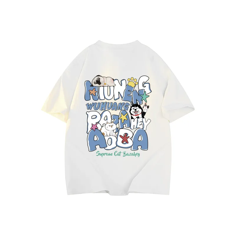 Supremo Cat T Shirts Unisex-2