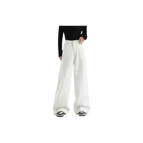 FAWENXIANGZI Jeans Women's White