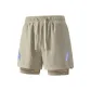 Khaki Beige Blue