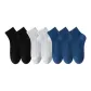 2 Black+2 Light Gray+3 Navy Blue