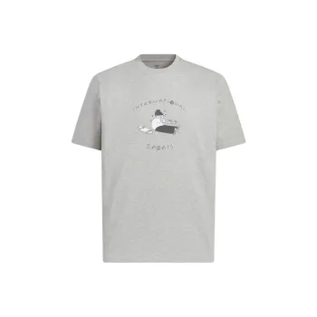 Adidas Originals SS25 T Shirt Men's Medium Heather Gray