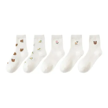 Gentle Welcome Mid Calf Socks Unisex 5 Pack
