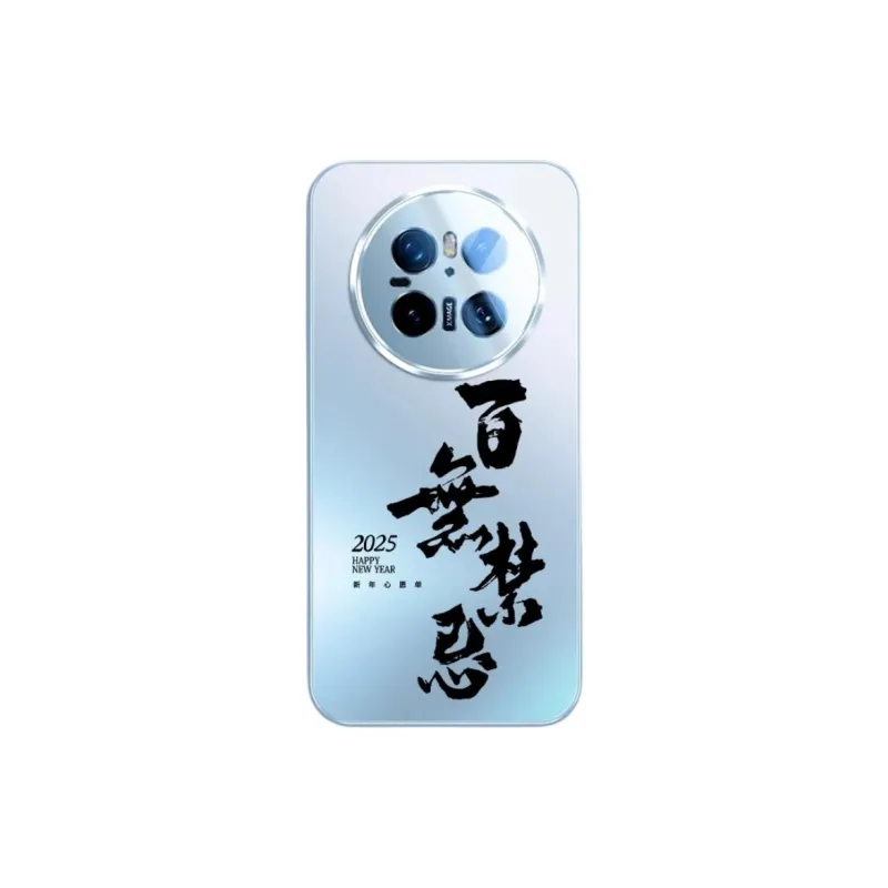 SSCP Phone Cases-6