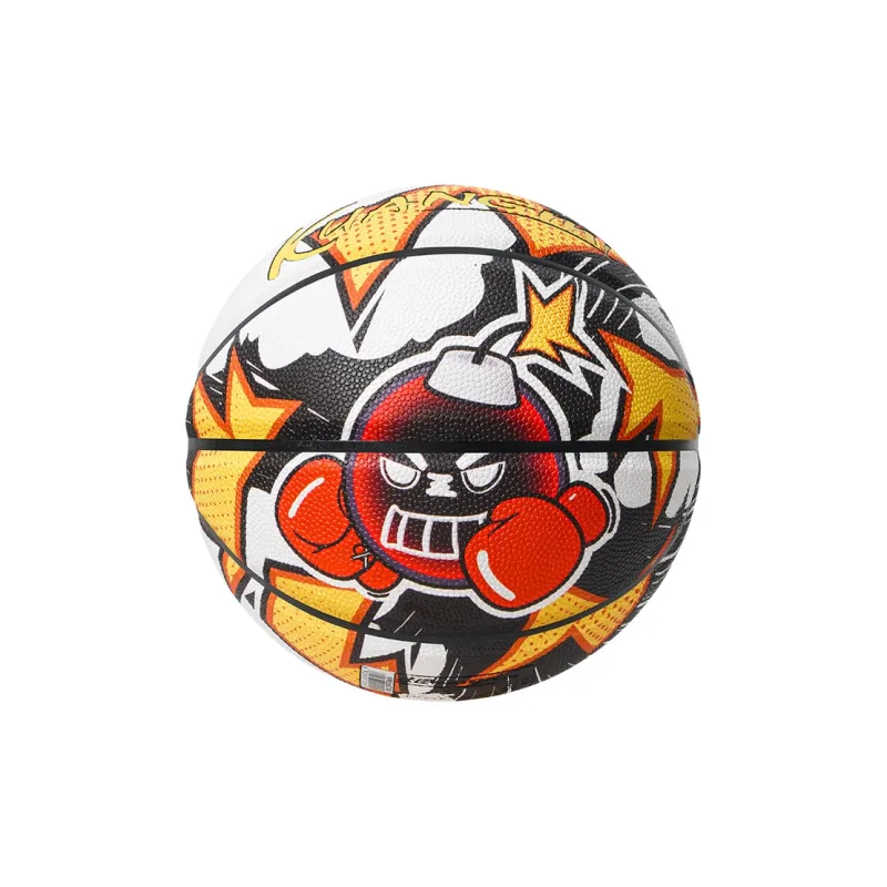 Kuangmi PU Basketball Red Yellow Size 7 Ball Street Unisex-0