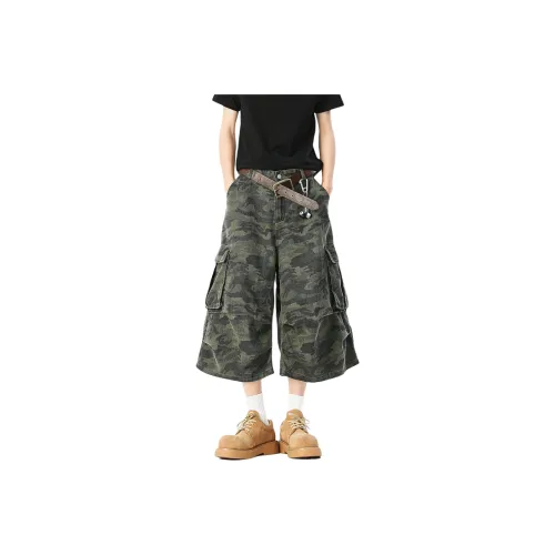 Lightning X Storm Denim Shorts Unisex
