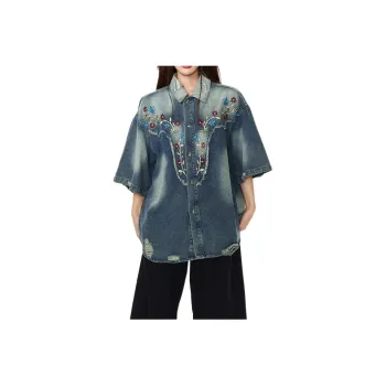 Concubine Zhu Shirts Unisex Blue