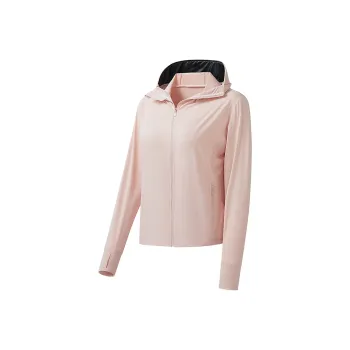 ATUXIU Sun Protection Clothing Women's