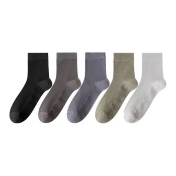 7 SEVFUN Unisex Mid-Calf Socks