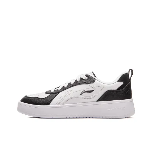 LiNing Spike Years Anti Slip Wear Resistant Low Top Skateboard dit Men's White Black