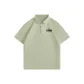 [Seamless Ice Silk]Palm Green (Gradient Text Chest Logo)
