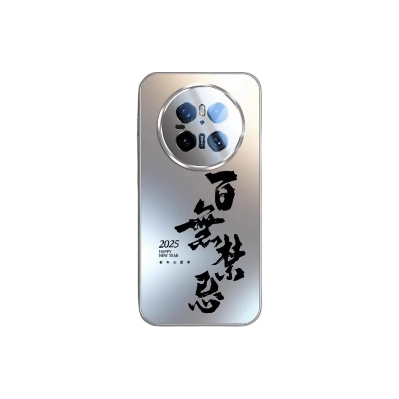 SSCP Phone Cases-5