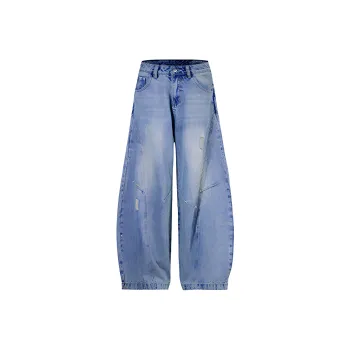 HKRXEC Jeans Men