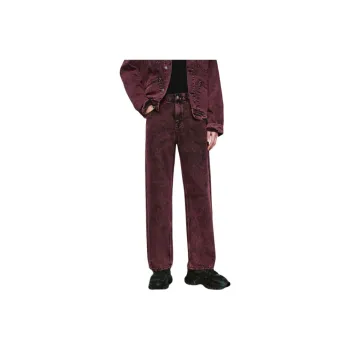 URBAN REVIVO Jeans Men Burgundy