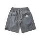 Stone Gray