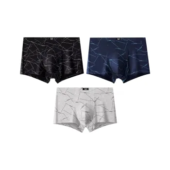H YXIANG Underpants Men's 3 Pack