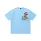 Carolina Blue