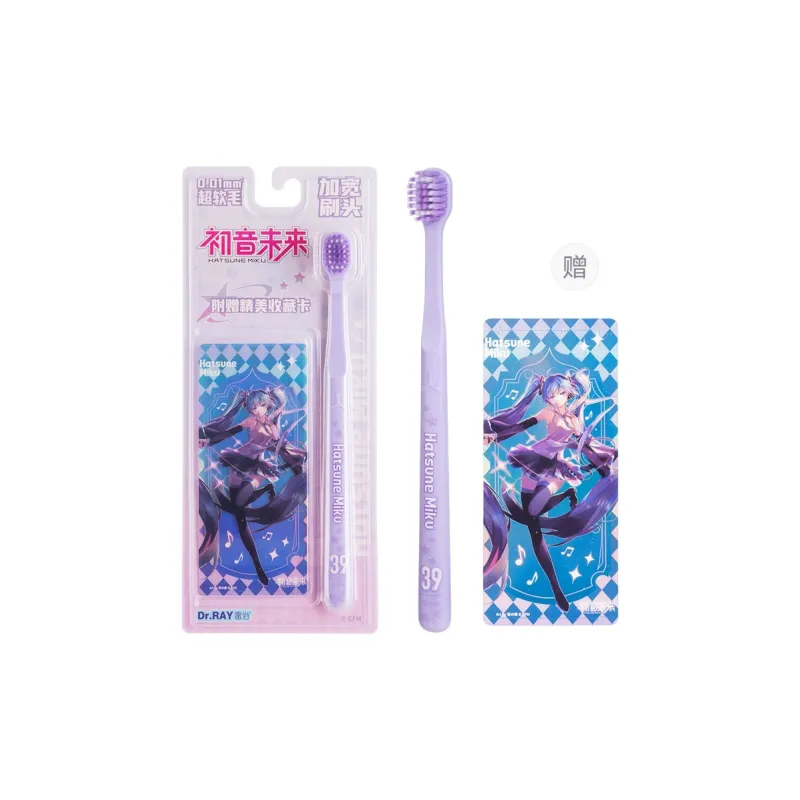 Leizhi x CHUYINWEILAI Super Soft Wide Tip Toothbrushes Cleaning-4