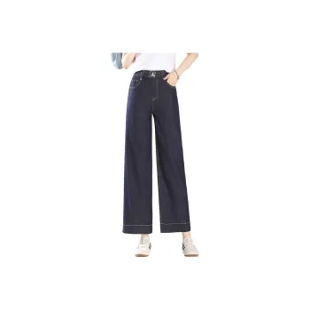 PIERRE CARDIN Jeans Women's Dark Blue