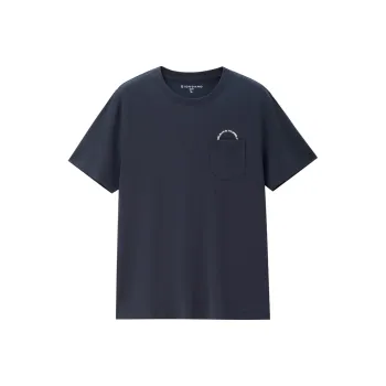 UNIQLO T Shirts Men