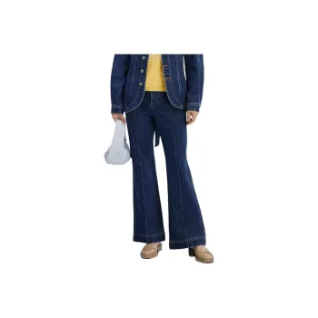 Broadcast Jeans Women's B89 Dark Denim Blue