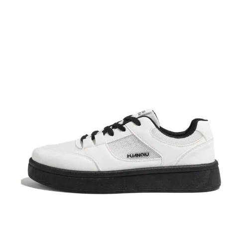 HUANQIU Abrasion Resistant Balance Breathable Low Top Skateboard Shoes Men's