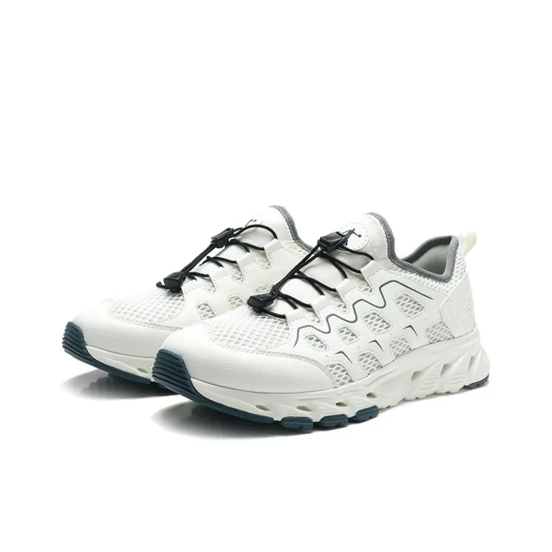 QIAODAN Slip Resistant Quick Dry Coverage River Trekking Shoes Men's White Gray-2