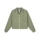 Pea Green