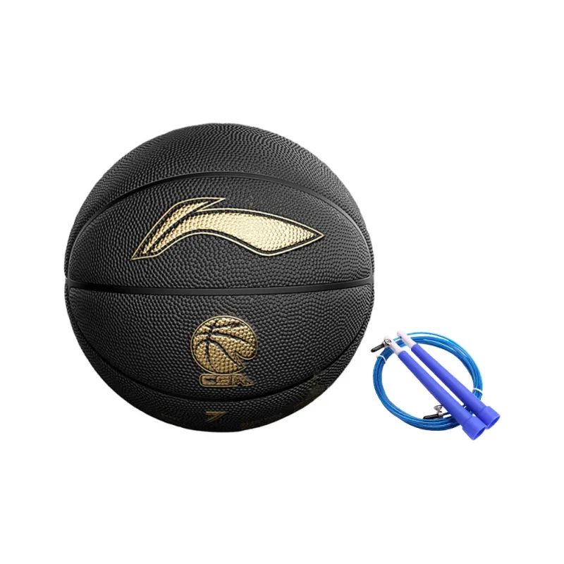 LiNing CBA Collection PU Basketball Internet Famous Durable King 957 Training Competition-13