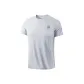 Light Gray (Tang Lion Phantom Silver Chest Logo)