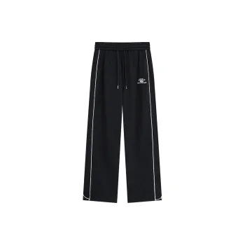 Fakeyoung Casual Pants Unisex